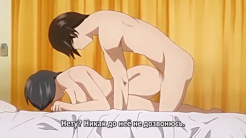 Hentai хентай 18+ uwaki to honki the animation ( 2020г ) [субтитры]