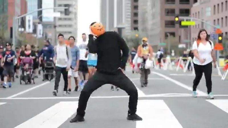 Танец тыквы