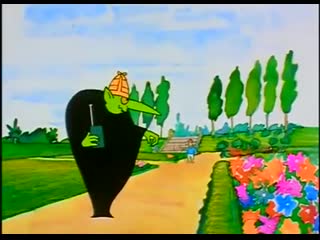 Muzzy in gondoland 1