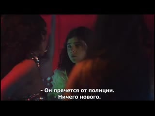 Brigada costa del sol s01e08