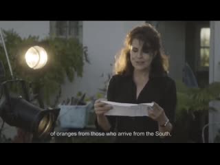 Фанни ардан / fanny ardant i love beirut / mika