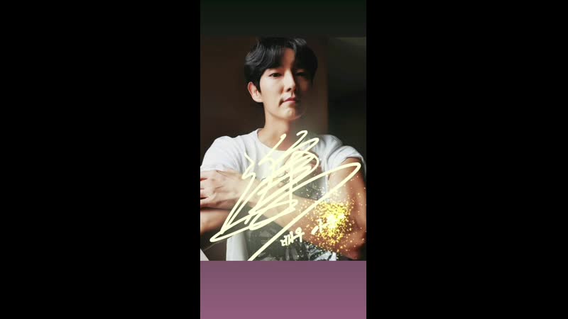 2020 08 14 ig insta story actor jg
