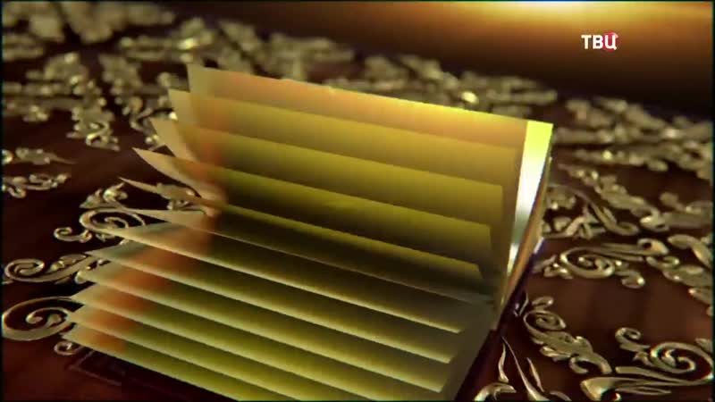 Эротика приют комедиантов