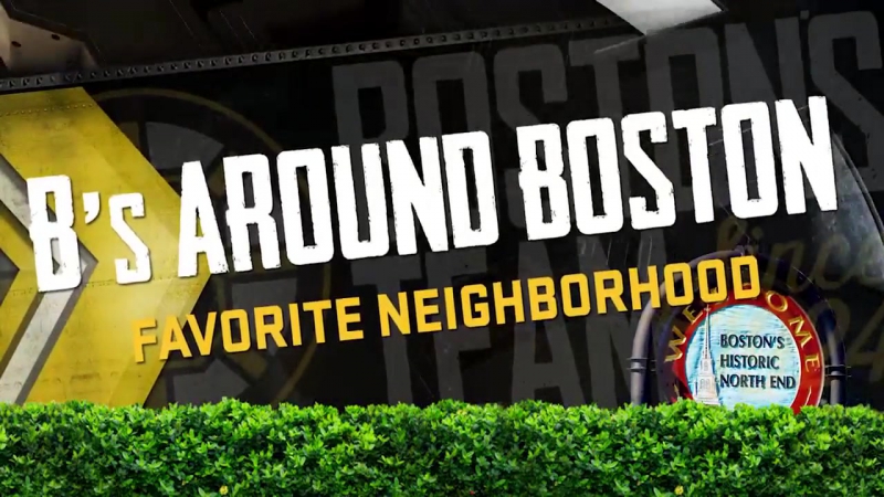 Любимые улицы бостона