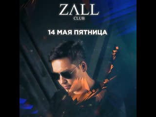 Dvj karimov zall club moscow