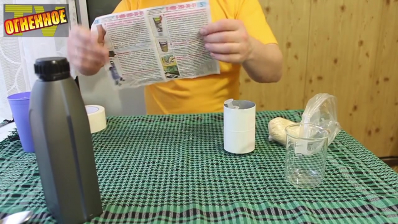 Дымовая шашка с машинным маслом smoke bomb with engine oil