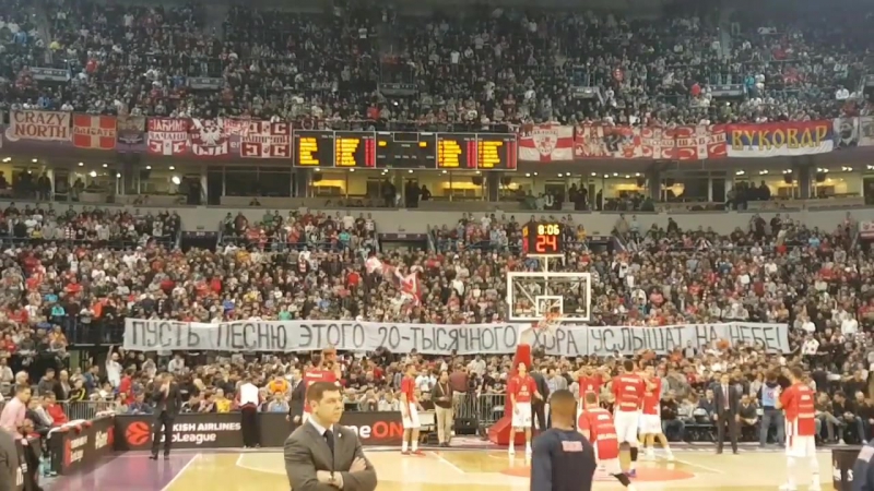 Двадцать тысяч сербских фанатов почтили память погибших артистов ансамбля александрова!