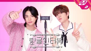 230609] stray porn » ig reels (@ realstraykids) » - BEST XXX TUBE