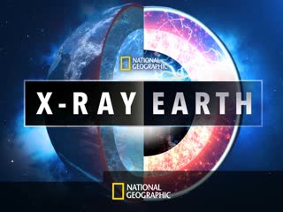 Земля под рентгеном / x ray earth серия 2 убийца атлантического побережья / atlantic coast porn