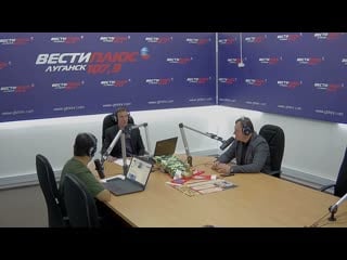 Владимир поляков в передаче здесь и сейчас 17 05 2022