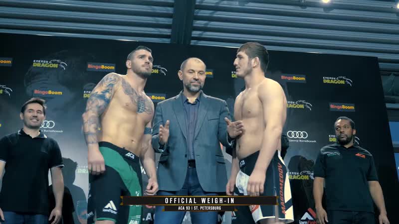 Official weigh ins highlights