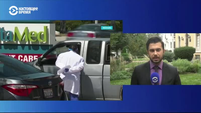 Кливленд готовится к первым дебатам между трампом и байденом // в сша началось досрочное голосование на президентских выборах //