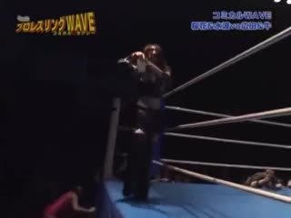 Yumi ohka/ryo mizunami vs sakura hirota/bullfight sora