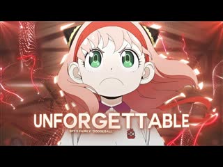 Spy x family "dodgeball" unforgettable [amv/edit]!🖤 + project file in desc