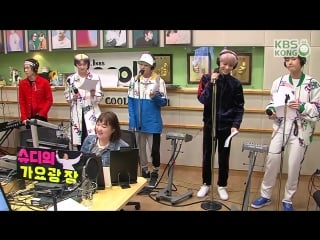 180305 sf9 mmama mia @ lee suji's gayo plaza radio