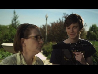 Nate and margaret (2012)