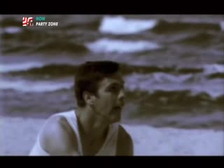 Nalin & kane beachball