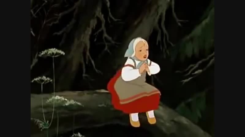 Гуси лебеди (мультфильм, 1949)