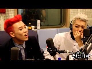 Block porn video – [cut]신동의 심심타파 block b p o's live nice day, 블락비 피오의 한소절 라이브 나이스 데이 20131019
