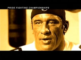 Pride bushido 9 extras