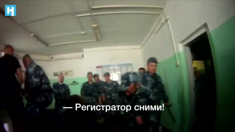 (18+) пытки заключенного в ик 1 по ярославской области