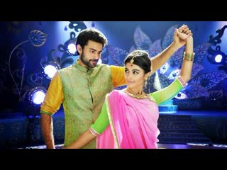 "arere chandrakala" "mukunda" varun tej, pooja hegde