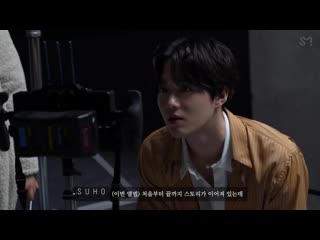 200404 suho съёмки клипа let’s love