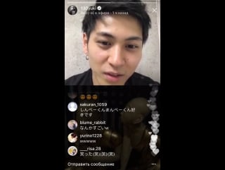 Takagi manpei / shinpei / izawa yuki