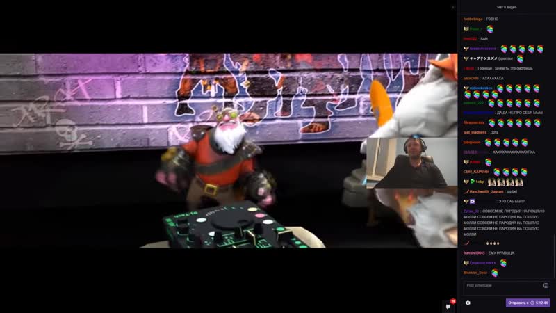 [tvoy zlodey] папич смотрит серега пират тильт