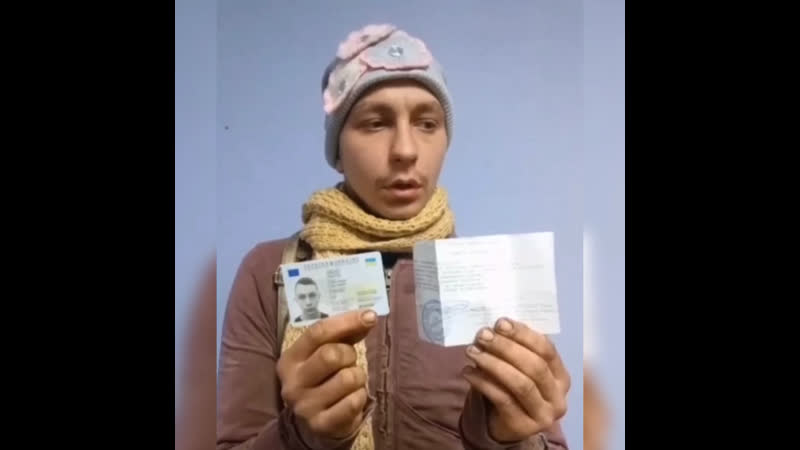 Задержан очередной боевой укропедераст, на это раз из морська піхота україни да и остальные рода войск там