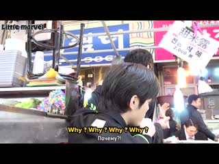 [rus sub] big marvel kpop group is going to eat korean street food ( (엔플라잉), big marvel )