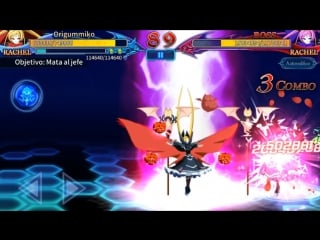 Blazblue rr elite stonghold 60 rachel alucard / рейчел алукард (???k)