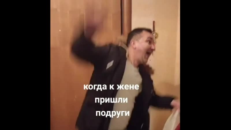 Попал в племя тумба юмба