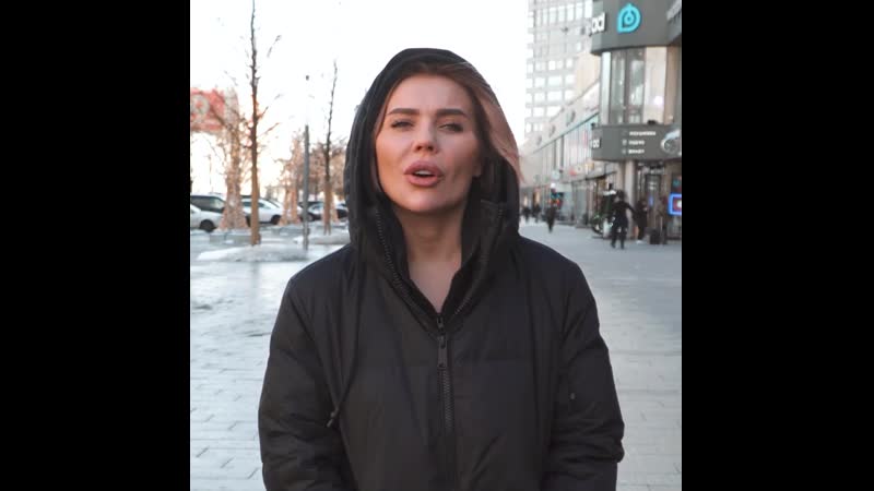 Kara kross просто друг (сниппет)