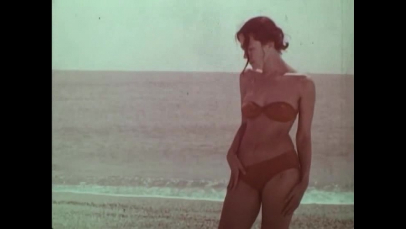 Входящая в море