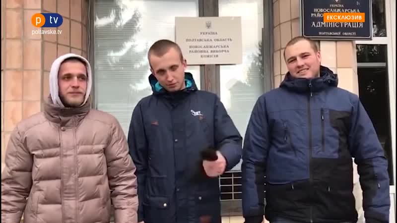Київська русь