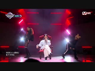 Truedy very rare + cash out mommy @ m! countdown 181108