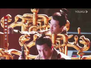 200115 exo's lay @ yukou weibo update ming dynasty behind the scene