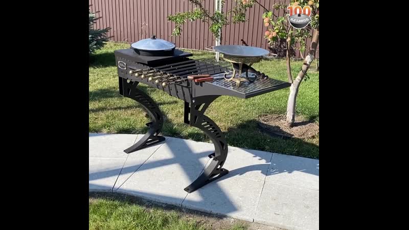 Мангал трансформер от 100kazanov ru