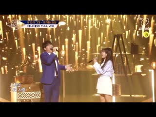· perfomance ·200410·oh my girl(hyojung)&yoo jae hwan "like it"+"yes"·mnet "wanna be singers"·