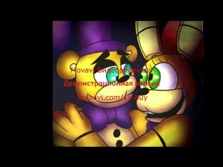 Golden freddy x springtrap каналвеселогоспрингтрапа