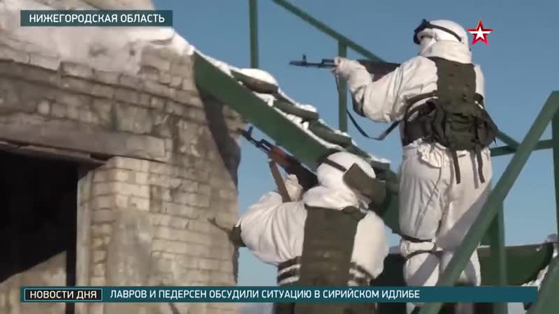 Экипироа "ратник"