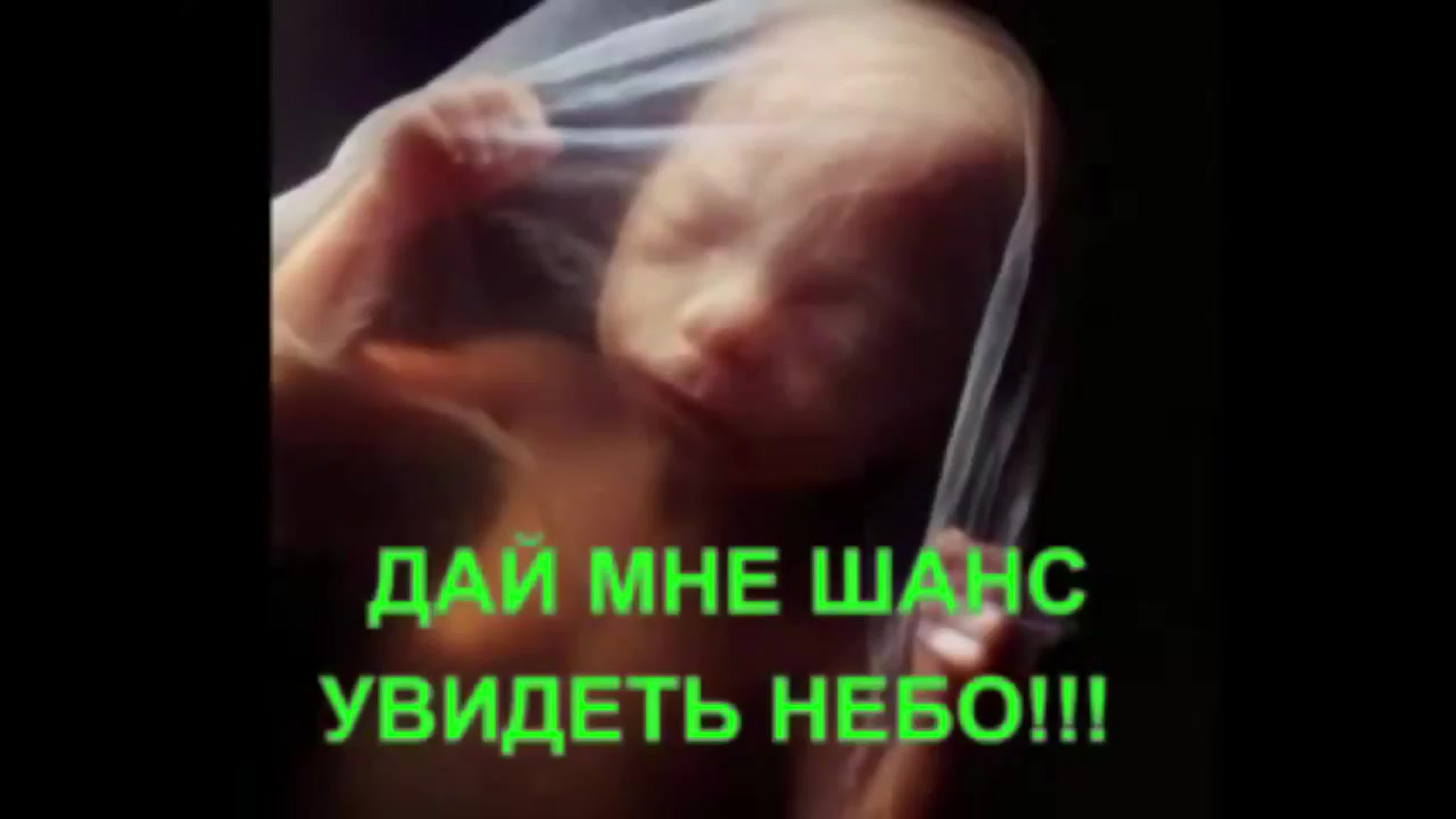 ебля при детях 