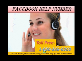 Any query related to facebook phone number just call 1 850 266 7017