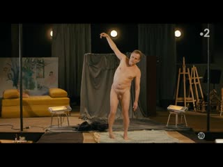 Charles berling going full frontal in poseur (3)