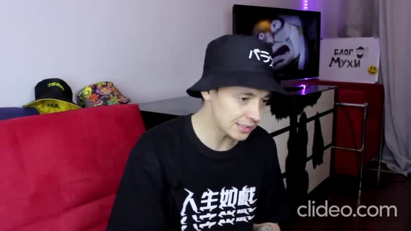 Наркоман переспал с сестрой мефедрон