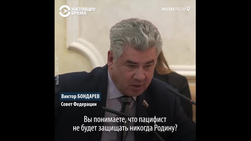 Сенатор требует вернуть в школы военную подготоу