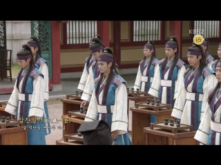 `dramacut` hwarang the beginning (эпизод 5, сцены с тэхеном)