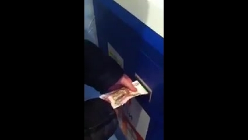 Нормальные купюры мне давай