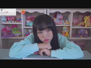 Hirota aika nee? ! ima kidzuita nta dakedo … jiko shoukai shite nakunai ka?